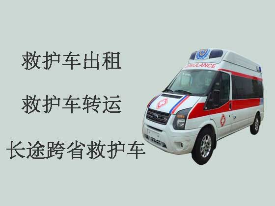 邢台长途救护车出租